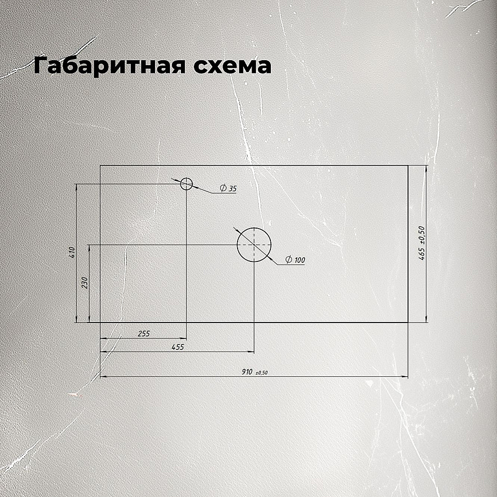 Столешница Aquanet Flat 90 345784 мрамор с отверстием слева для ванной в интернет-магазине сантехники Sanbest