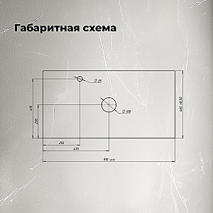 Столешница Aquanet Flat 90 345784 мрамор с отверстием слева для ванной в интернет-магазине сантехники Sanbest