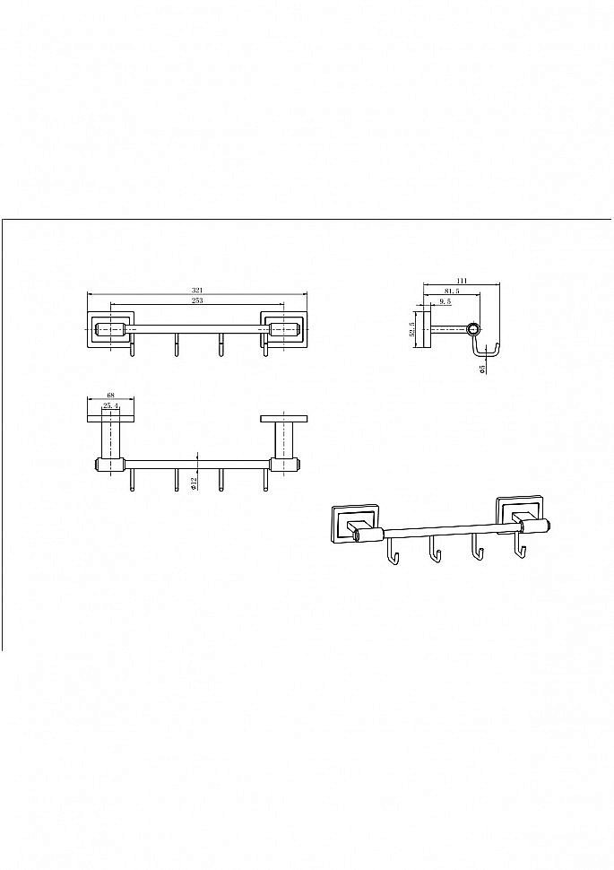 Планка с крючками CeramaLux Gamma 12318 хром купить в интернет-магазине сантехники Sanbest