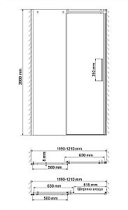 Душевая дверь WasserKRAFT Dinkel 58R05 120 купить в интернет-магазине Sanbest