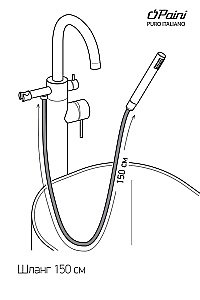 Смеситель для ванны PAINI Cox 78PZ136LM черный матовый купить в интернет-магазине сантехники Sanbest