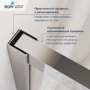 Душевой уголок RGW Leipzig LE-45 77124528-31 120x80 стекло тонированное/профиль хром купить в интернет-магазине Sanbest