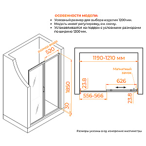 Душевая дверь RGW Classic CL-14Gr NEW 120 38091412-110 стекло прозрачное/профиль серый купить в интернет-магазине Sanbest