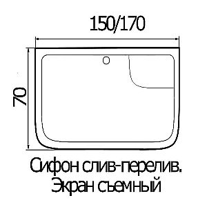 Ванна акриловая WEMOR 150/70/55 S купить в интернет-магазине Sanbest