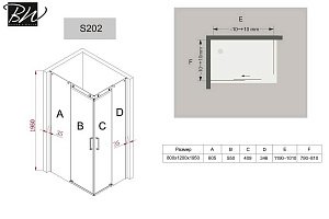 Душевой уголок Black & White Stellar Wind S202-800х1200 купить в интернет-магазине Sanbest