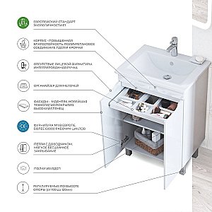 Тумба с раковиной Vigo Grani 750-2-0 белая для ванной в интернет-магазине Sanbest