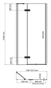 Душевая дверь WasserKRAFT Aller 10H05BLACK купить в интернет-магазине Sanbest