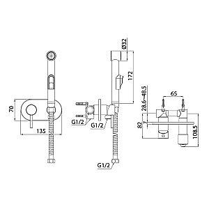 Гигиенический душ Milardo Tidy TIDSBR0M08 хром купить в интернет-магазине сантехники Sanbest