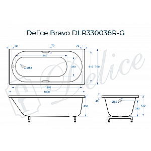 Ванна Delice Bravo DLR330038R-G 180х75 белая/ручки хром купить в интернет-магазине Sanbest