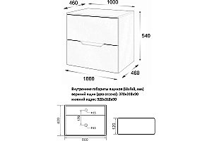 Тумба с раковиной Orange Line 100 Li-100TuLMDF+B04-500W латте/белый для ванной в интернет-магазине Sanbest