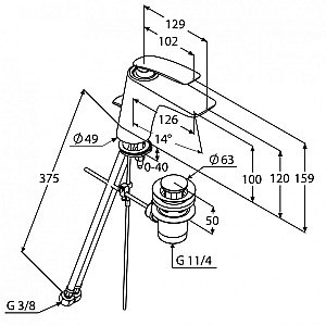 Смеситель для раковины Kludi Balance 520230575 хром купить в интернет-магазине сантехники Sanbest