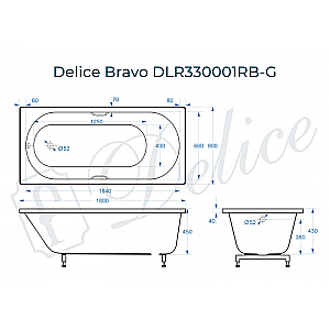 Ванна Delice Bravo DLR330001RB-G 180х80 белая/ручки черные купить в интернет-магазине Sanbest