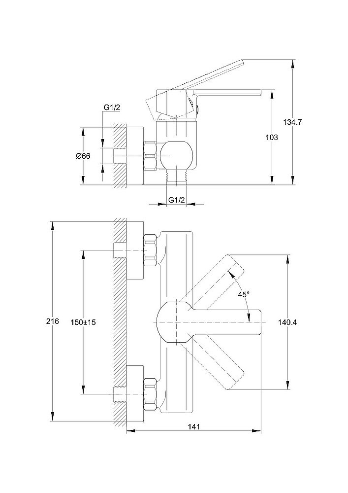 Смеситель для ванны Cersanit SMART с душевым гарнитуром CARI 64511 купить в интернет-магазине сантехники Sanbest