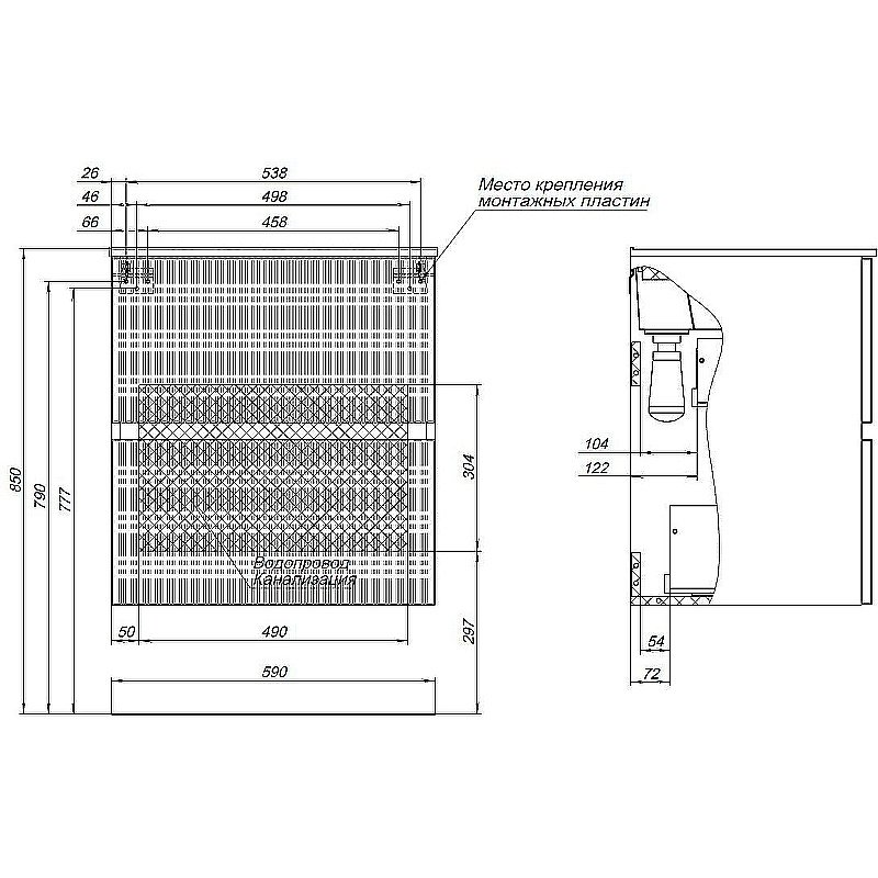 Тумба с раковиной Aquanet Джейн 60 313300 маренго для ванной в интернет-магазине Sanbest