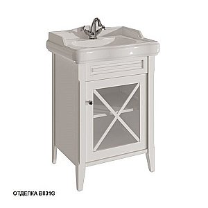 Тумба с раковиной Caprigo Napoli 60 для ванной в интернет-магазине Sanbest