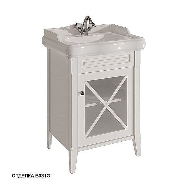 Тумба с раковиной Caprigo Napoli 60 для ванной в интернет-магазине Sanbest