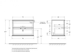 Тумба с раковиной Cezares Tiffany 75 Nero grafite для ванной в интернет-магазине Sanbest