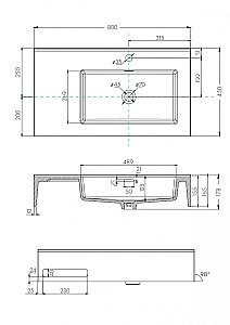 Раковина Акватон Квадро Про 80 1A734331QA01R белая купить в интернет-магазине Sanbest