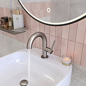 Смеситель для раковины Elghansa RADIANT XQ 1637181-Gun оружейная сталь матовая купить в интернет-магазине сантехники Sanbest