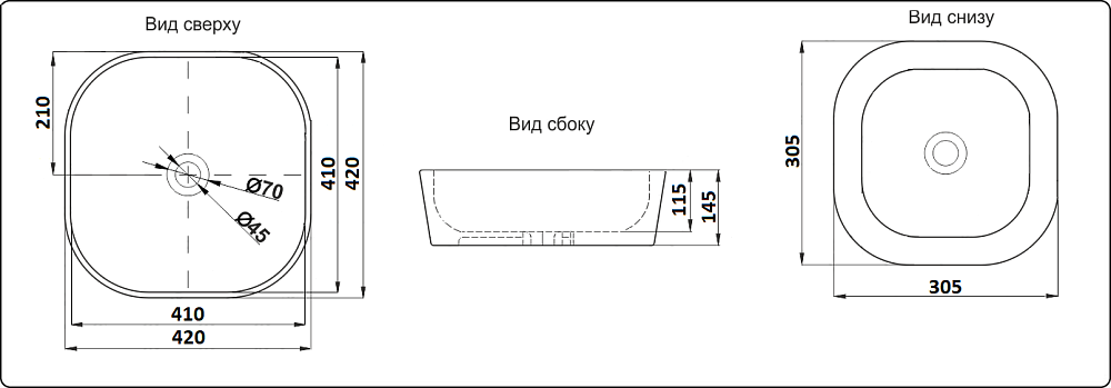 Раковина накладная Ceramalux NC 42 D1301H021 серебро, белая купить в интернет-магазине Sanbest