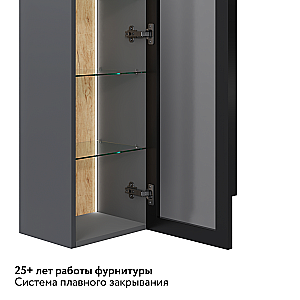 Пенал Jorno Notte 100 Not.04.120/P/A/JR антрацит для ванной в интернет-магазине сантехники Sanbest