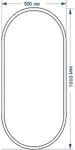 Зеркало Azario Виола 50х100 в ванную от интернет-магазине сантехники Sanbest