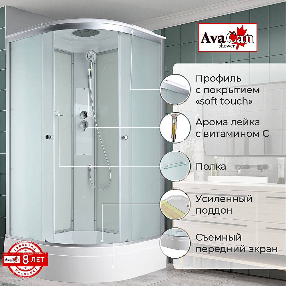 Душевая кабина AvaCan C Серия C3010 100х100 стандартная купить в интернет-магазине Sanbest