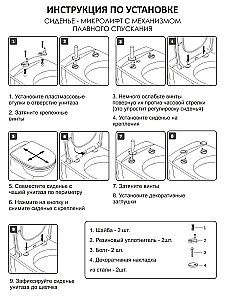 Унитаз напольный CeruttiSpa Piera Tornado 10560 белый, безободковый, с крышкой микролифт, слив-торнадо купить в интернет-магазине Sanbest