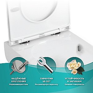 Унитаз подвесной OWL 1975 Wave Cirkel-H TOWLT190801 безободковый, с крышкой микролифт купить в интернет-магазине Sanbest