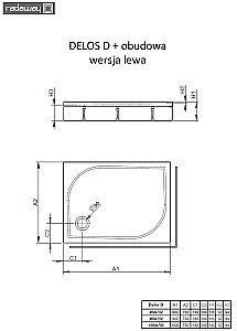 Душевой поддон со съемной панелью Radaway Delos D 4D87514-03L/R 80х75 белый купить в интернет-магазине Sanbest