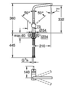 Смеситель для кухни Grohe Minta 31375000 хром купить в интернет-магазине сантехники Sanbest