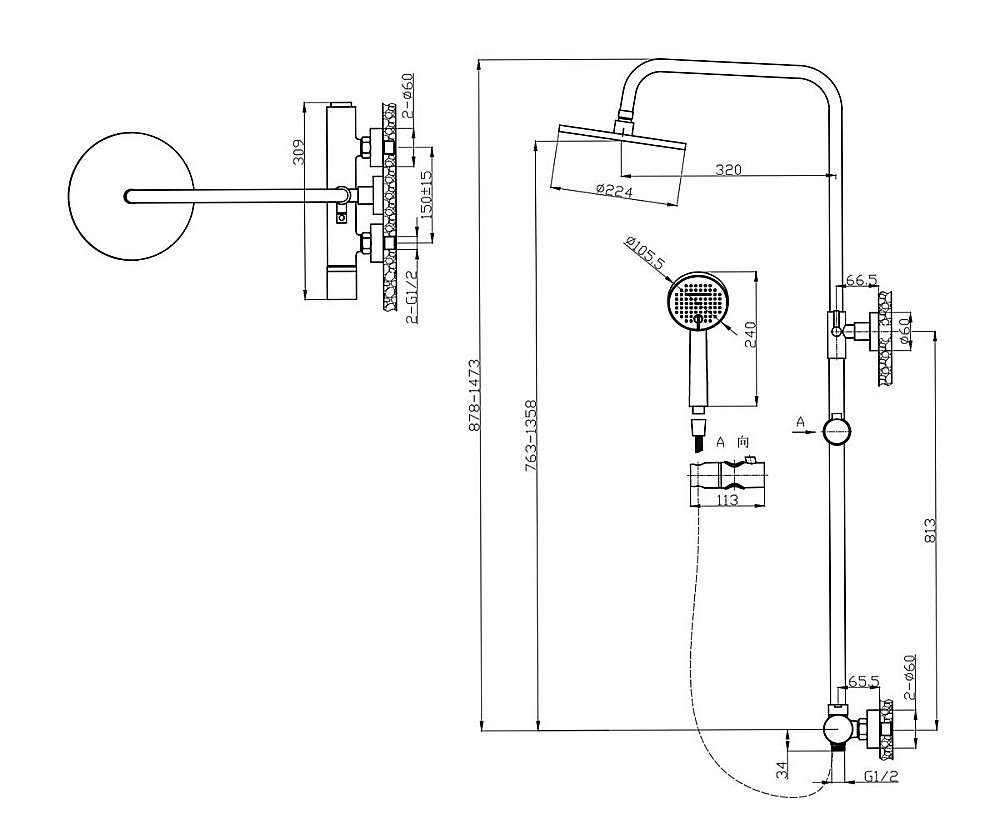 Душевая система Bronze de Luxe Focus 24612BG черный/гранит купить в интернет-магазине сантехники Sanbest