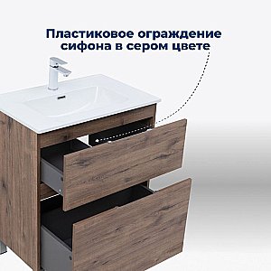 Тумба с раковиной Aquanet Алвита new 100 344130+330426 дуб веллингтон табак для ванной в интернет-магазине Sanbest