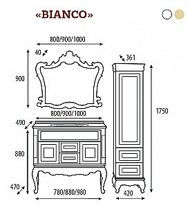Зеркало Misty Bianco 90x90 белое сусальное золото в ванную от интернет-магазине сантехники Sanbest