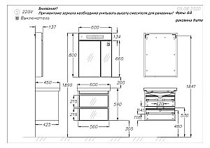 Тумба с раковиной Опадирис Фреш 60 белая для ванной в интернет-магазине Sanbest