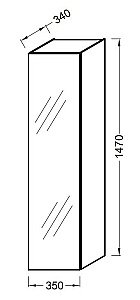 Пенал Jacob Delafon ODEON UP EB873-N14 35 антрацит для ванной в интернет-магазине сантехники Sanbest