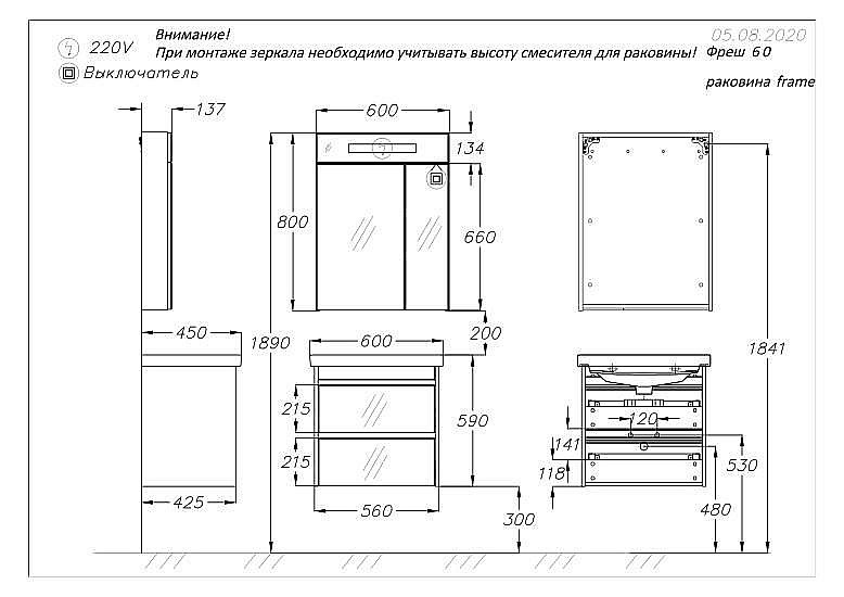 Тумба с раковиной Опадирис Фреш 60 белая для ванной в интернет-магазине Sanbest