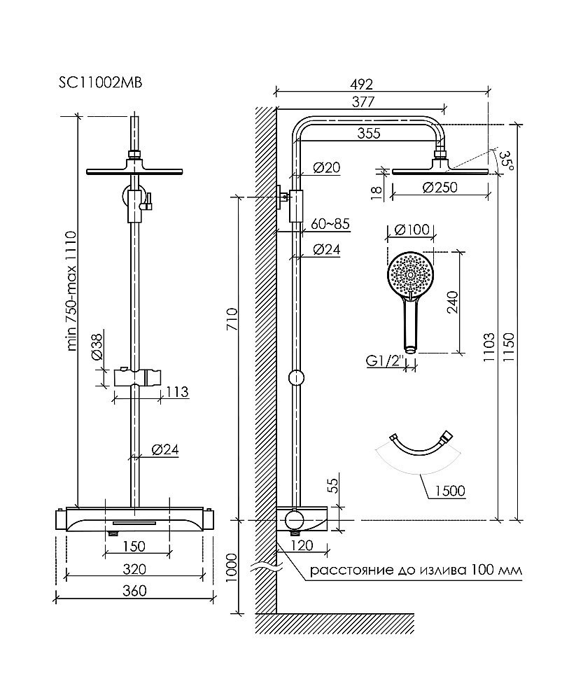 Душевая система Sancos Teo SC11002MB черный матовый купить в интернет-магазине сантехники Sanbest