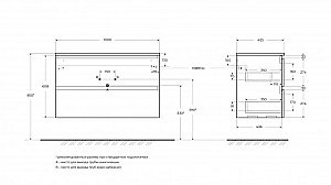 Тумба с раковиной BelBagno UNO-1000-2C-SO-VO еловый матовый для ванной в интернет-магазине Sanbest