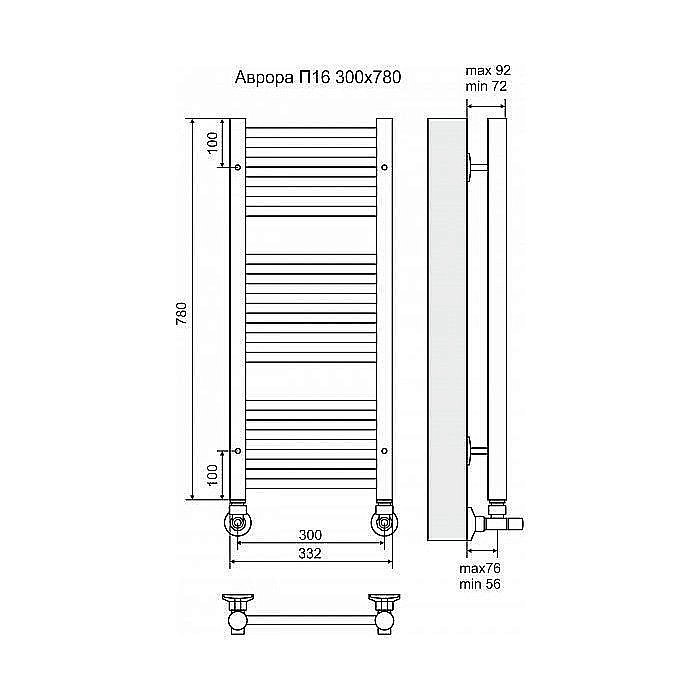 Полотенцесушитель водяной Terminus Аврора П16 300x780 купить в интернет-магазине сантехники Sanbest