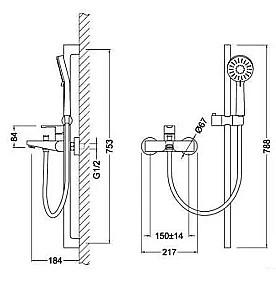 Смеситель для ванны Schein Track 471KS/Z8003020PT купить в интернет-магазине сантехники Sanbest