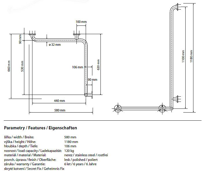 Пoручeнь Bemeta Help program 58 хром купить в интернет-магазине сантехники Sanbest