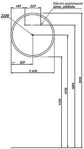 Зеркало Aquanet Оптима D 60 в ванную от интернет-магазине сантехники Sanbest