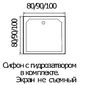Душевой поддон River WEMOR 80/14 S купить в интернет-магазине Sanbest