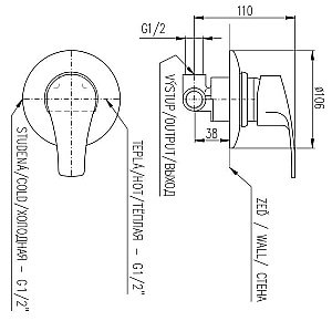Смеситель для душа RAV-Slezak KONGO K083 купить в интернет-магазине сантехники Sanbest