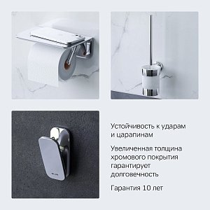 Держатель туалетной бумаги AM.PM X-Joy A84341400 купить в интернет-магазине сантехники Sanbest