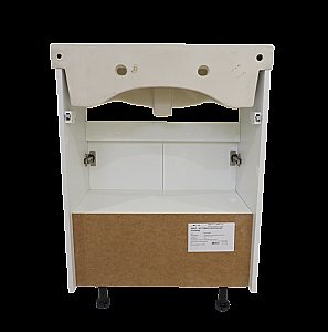 Тумба с раковиной напольная Misty Амур 70 белая для ванной в интернет-магазине Sanbest