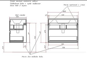 Тумба с раковиной Эстет Bali 80 любой цвет тумбы и раковины под заказ для ванной в интернет-магазине Sanbest