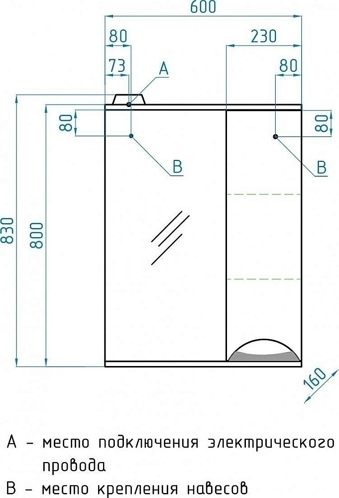 Тумба с раковиной Style Line Жасмин 60/120 для ванной в интернет-магазине Sanbest