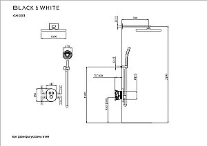 Душевая система Black&white Gravity GH-9201-C хром купить в интернет-магазине сантехники Sanbest